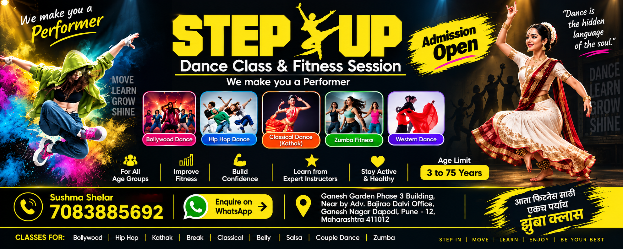 Step Up dance studio exterior